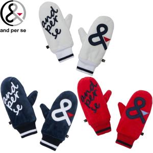 St ANDREWS セントアンドリュース ユニセックス タフタ ミトン 042