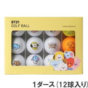 BT21 BABY ゴルフボール 1ダース (12個入） GOLF BALL【BTイシビル/防弾少年団/BTS/LINE FRIENDS】｜golf-atlas