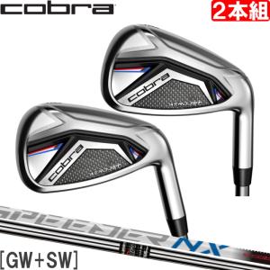 COBRA(ゴルフ) 即決 お買い得品!中古未使用 AEROJET (エアロ COBRA(ゴルフ) 即決 お買い得品!中古未使用 AEROJET (エアロ