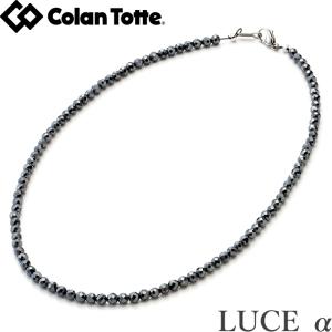 Colantotte コラントッテ　ネックレス　LUCE α （ルーチェ