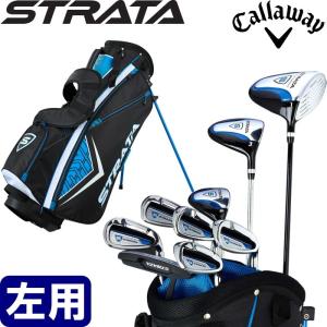 左用 キャロウェイ STRATA ストラータ ゴルフセット　クラブ9本