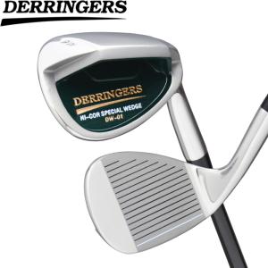 選べる10番手】 DERRINGERS デリンジャー トッパ（突破）タラコ