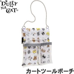 SESAME STREET セサミストリート OCB0003 クッキーモンスター スタンド