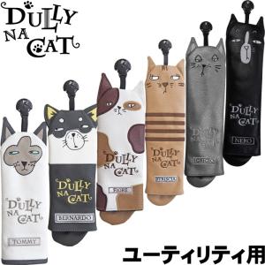 DULLY NA CAT　ダリーナキャット　ユーティリティ用 ヘッドカバー