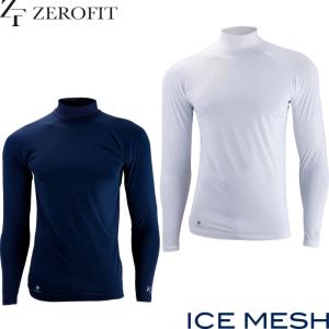 EON SPORTS イオンスポーツ ZEROFIT ICE MESH ゼロフィット アイスメッシュ モックネック 冷感アンダーウエア  ロングスリーブ 男女兼用｜ゴルフアトラス