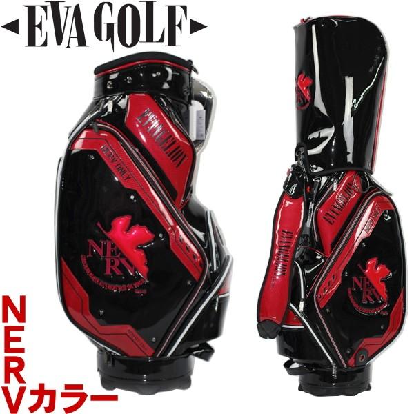 エヴァンゲリオン　キャディバッグ　NERV カラー　EVANGELION GOLF エヴァゴルフ　E...