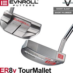 EVNROLL イーブンロール　ER8V　ツアーマレットパター （ER8V TOUR MALLET PUTTER）【Vシリーズ/日本仕様モデル】