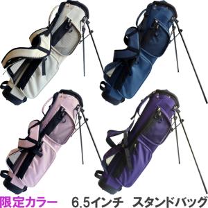 IGNIO（イグニオ） ハーフ スタンド キャディバッグ 軽量1.7kg 7型 IG
