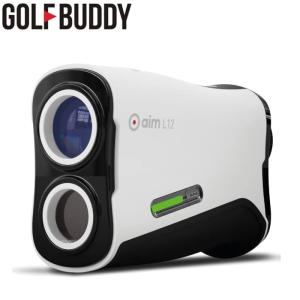 GOLFBUDDY ゴルフバディー aim L12 ゴルフレーザー距離計 0.15秒計測 6倍率LCD 測定範囲2m-800m 880yard スロープ ピンファインダー IPX4防水 ゴルフゾン｜golf-atlas