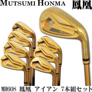 HONMA GOLF（本間ゴルフ） ホンマ LB-280 NEW H＆F 金ライン