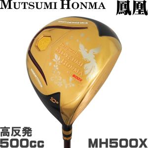 NINJA（KATANA GOLF） KATANA GOLF カタナゴルフ NINJA ニンジャ Hi