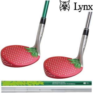 Lynx リンクス いちご ウェッジ オリジナルカーボン/スチール　ICHIGO