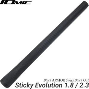 IOMIC イオミック　ブラックアーマー Sticky Evolution
