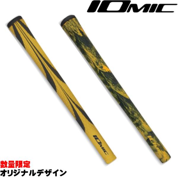 【ネコポス送料無料】IOMIC イオミック Sticky Black Army 1.8/Sticky...