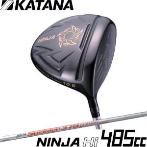 適合モデル】KATANA GOLF カタナゴルフ VOLTIO NINJA ボルティオ