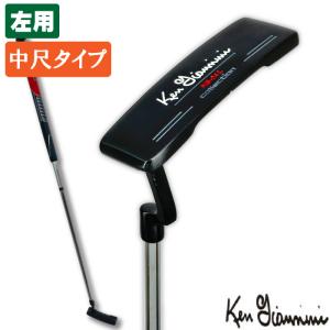 ORLIMAR（オリマー） TARGET HUNTER ターゲットハンター 自立式パター