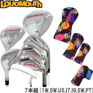 LOUDMOUTH ラウドマウス LM-LS0004 ゴルフクラブセット 7本組(1W,5W,U5,I7,I9,SW,PT)　281 Electric Pineapple パイナップル ※キャディバッグ無し｜golf-atlas