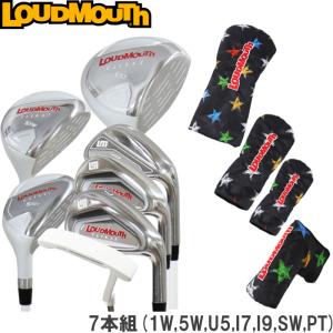 LOUDMOUTH ラウドマウス LM-LS0004 ゴルフクラブセット 7本組(1W,5W,U5,I7,I9,SW,PT)　322 Star at Night 星 スター ※キャディバッグ無し｜golf-atlas