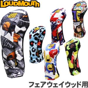 LOUDMOUTH ラウドマウス フェアウェイウッド用ヘッドカバー　LM-HC0009/FW　リバーシブルタイプ｜golf-atlas