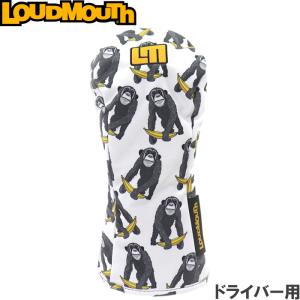 LOUDMOUTH ラウドマウス ドライバー用ヘッドカバー　LM-HC0014/DR　Chimpanzee（238）チンパンジー｜golf-atlas