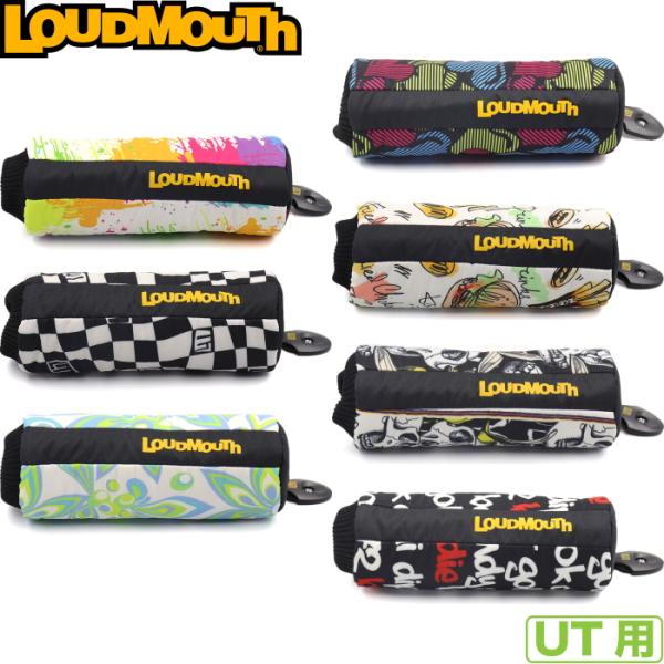 LOUDMOUTH ラウドマウス 筒型 ユーティリティ用ヘッドカバー  LM-HC0019/UT