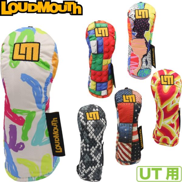 LOUDMOUTH ラウドマウス ユーティリティ用ヘッドカバー  LM-HC0019CH/UT