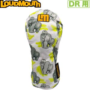 LOUDMOUTH ラウドマウス ドライバー用ヘッドカバー　LM-HC0020/DR　Gorilla Yellow（462）ゴリライエロー