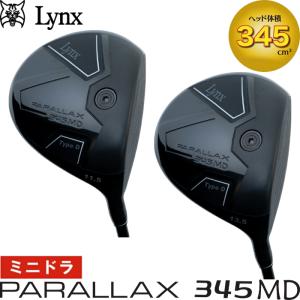 BRIDGESTONE GOLF ブリヂストン B3 DD 10.5° ドライバー DR フレックス