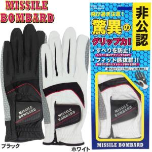 【メール便発送可】 Missile Bombard ミサイルボンバー 非公認 ゴルフグローブ MBGL-3401　｜golf-atlas