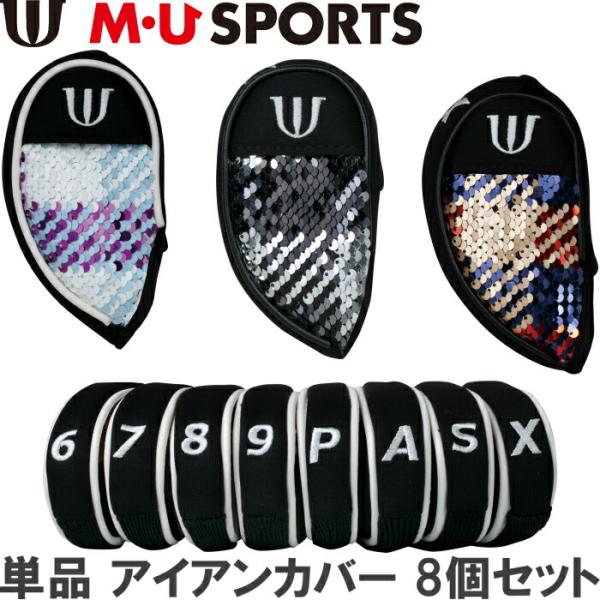 M・U SPORTS　MUスポーツ　703D6542 単品 アイアンカバー （#6.#7.#8.#9...