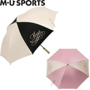 MU SPORTS MUスポーツ 703W2930 晴雨兼用傘 アンブレラ 【レディース