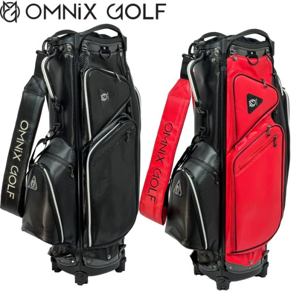 OMNIX オムニクス CARBON CADDIE BAG　カーボン キャディバッグ　9型 軽量モデ...