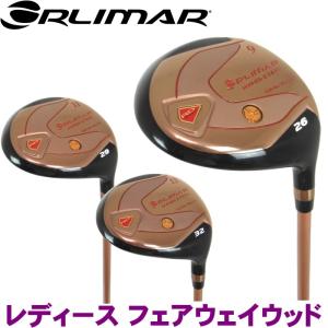 ORLIMAR（オリマー） トライメタル TRIMETAL ゴールド フルチタン