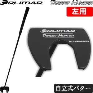 ORLIMAR オリマー TARGET HUNTER ZERO ターゲットハンターゼロ 長尺
