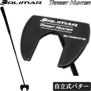 ORLIMAR オリマー TARGET HUNTER ターゲットハンター 自立式パター　センターシャ...