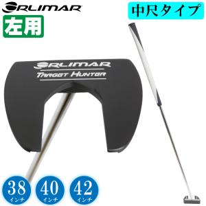 ORLIMAR オリマー ターゲットハンター 自立式パター センターシャフト Amazon | ORLIMAR オリマー TARGET HUNTER ターゲットハンター 中尺