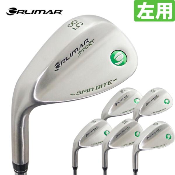 左用 ORLIMAR オリマー SPORT スピンバイト ウェッジ  スチールシャフト（特注グリーン...