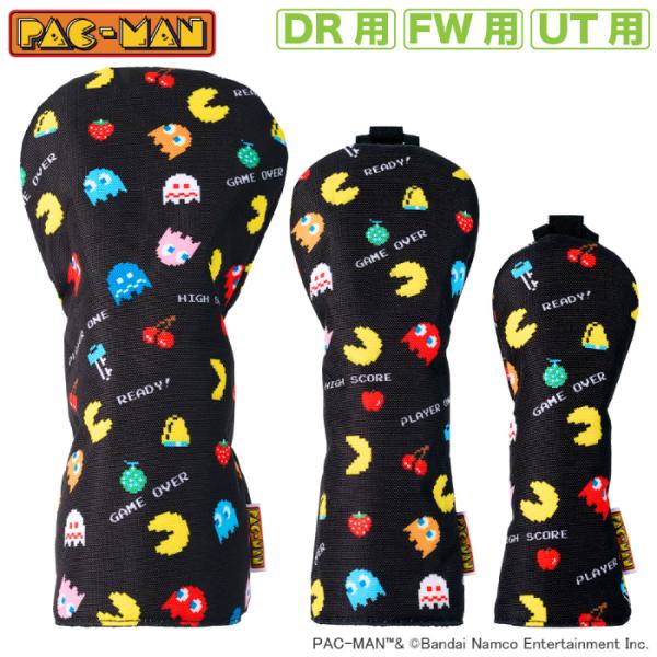 PAC-MAN パックマン ヘッドカバー DR/FW/UT　バンダイナムコエンターテインメント 公式...