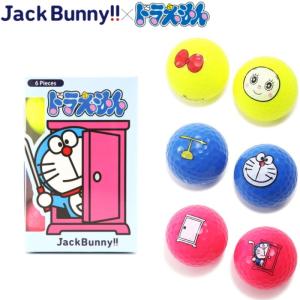 ジャックバニー by パーリーゲイツ　ドラえもん   ゴルフボール  1箱（6球入）非公認球　Jack Bunny!! by PEARLY GATES　D-1 spec　｜golf-atlas