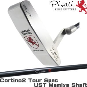 Piretti ピレッティ コルティノ2 ツアースペック パター USTマミヤ シャフト Cortino2 Tour Spec UST Mamiya Shaft 【世界200本限定生産モデル】｜golf-atlas