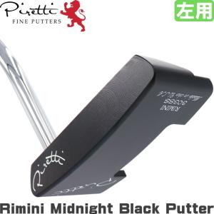 左用 Piretti ピレッティ リミニ　ミッドナイトブラック パター  (Rimini Midnight Black Putter）｜golf-atlas