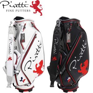 Piretti ピレッティ PR-CB0004　9インチ キャディバッグ/カートバッグ　