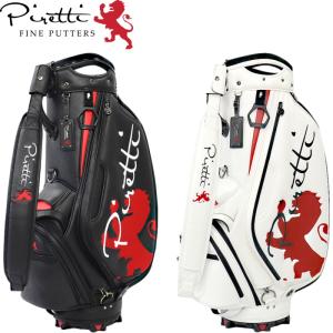 Piretti ピレッティ PR-CB0008 カートバッグ/キャディバッグ　9型　｜golf-atlas