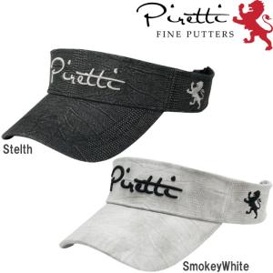 Piretti ピレッティ　PR-SV0001 限定バイザー　日本正規品　