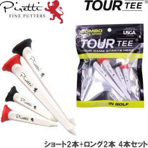 Piretti（ピレッティ） GARSEN ガーセン パターグリップ 日本正規品