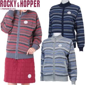 ROCKY&amp;HOPPER　ロッキー＆ホッパー　RH-4347WL　レディース フルZIP防風セーター　 　