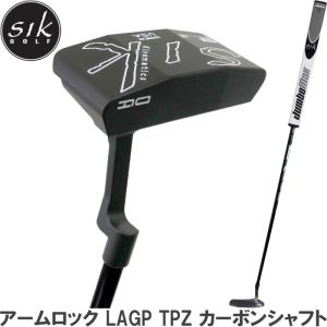 SIK GOLF シックゴルフ DW2.0 MB マットブラック アームロック パター　LAGP TPZ カーボンシャフト【中尺/ダブルワイド/クランクネック】｜golf-atlas