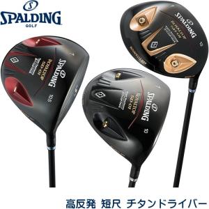 NINJA（KATANA GOLF） KATANA GOLF カタナゴルフ NINJA ニンジャ Hi