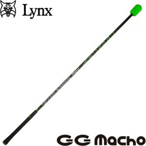 Lynx リンクス GG MACHO ジージーマッチョ TEACHING PRO III ティーチングプロ3 ゴルフスイング 練習器具｜golf-atlas