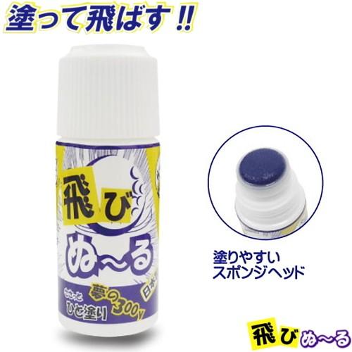 ゴルフアトラス - 高反発ドライバー特集｜Yahoo!ショッピング